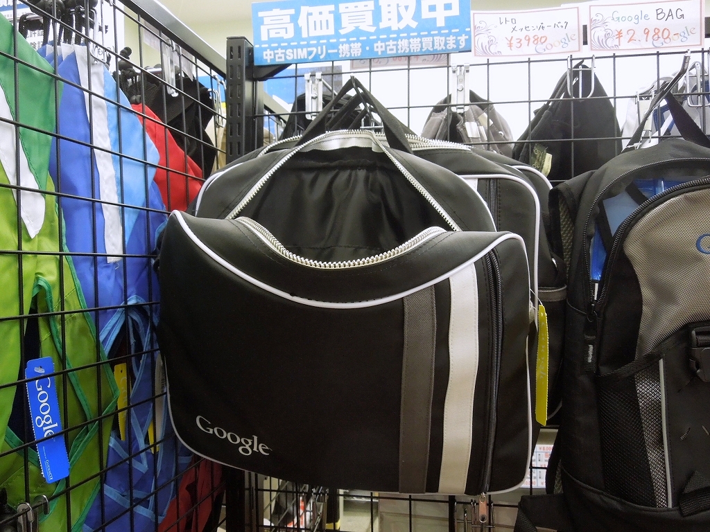 Retro Messenger Bag（3,980円）