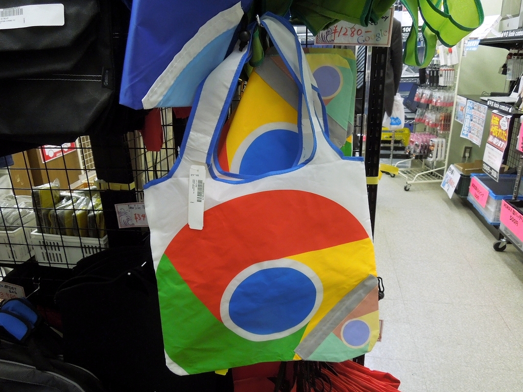 Chrome Foldaway Shopper Bag（1,280円）
