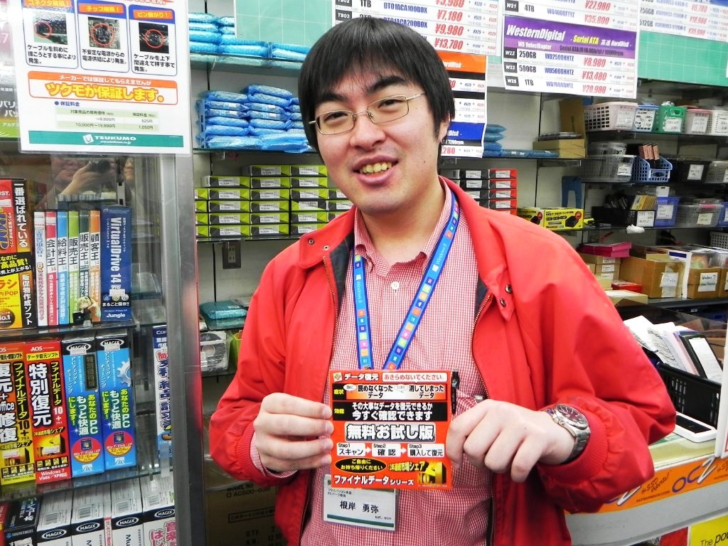 ツクモパソコン本店の根岸さん