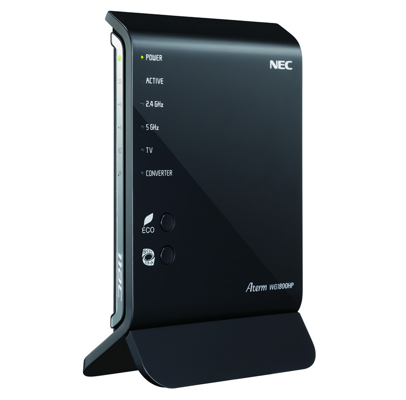 NEC、新規格「Draft IEEE802.11ac」対応のホームルーター「AtermWG1800HP」4月発売