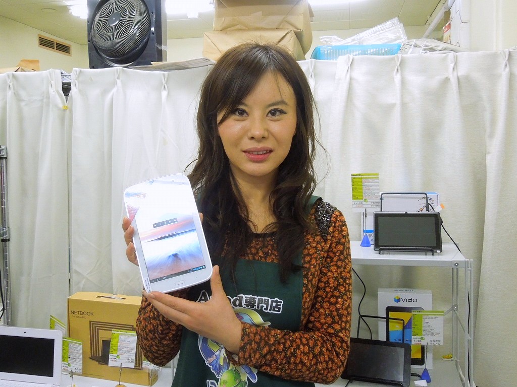 aPad専門店 斉さん