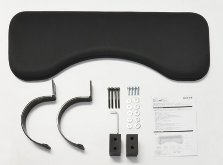 JTT、肩や腕の負担を軽減するゆったりサイズのパームレスト「DESK+PLUS」発売