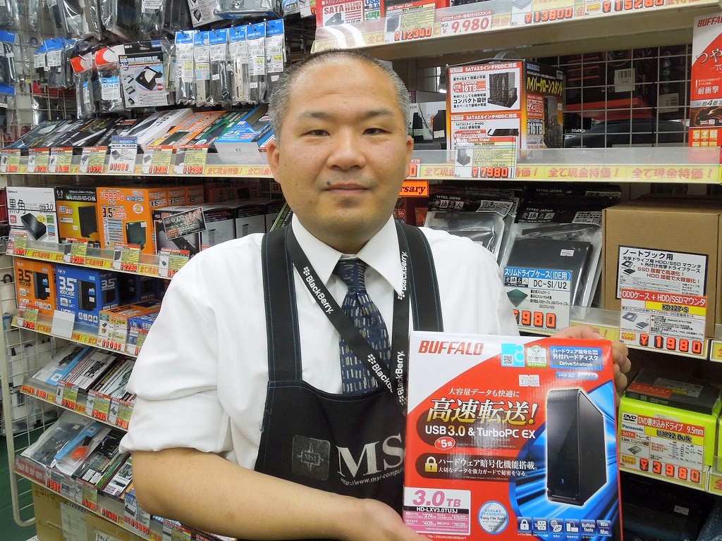 テクノハウス東映 川田さん