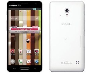NTTドコモ、高精細True Full HD IPS搭載のLG製スマートフォン「Optimus G Pro L-04E」4月4日発売