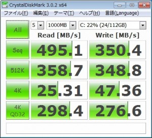 GA-C1007UN-D