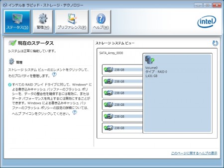 MB996SP-6SB