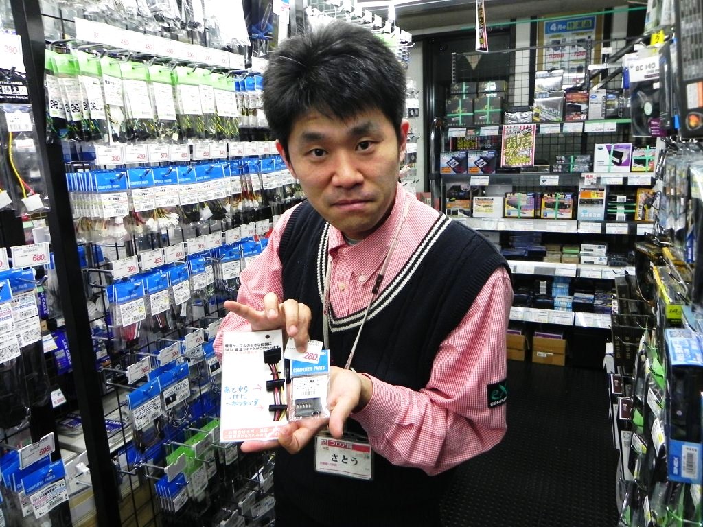 TSUKUMO eX.の佐藤さん