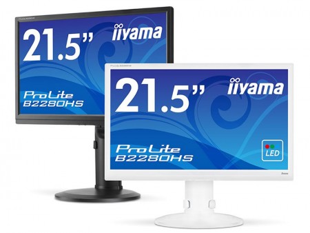 iiyama、昇降/ピボット機能搭載の21.5型ワイド液晶「ProLite B2280HS」等2機種
