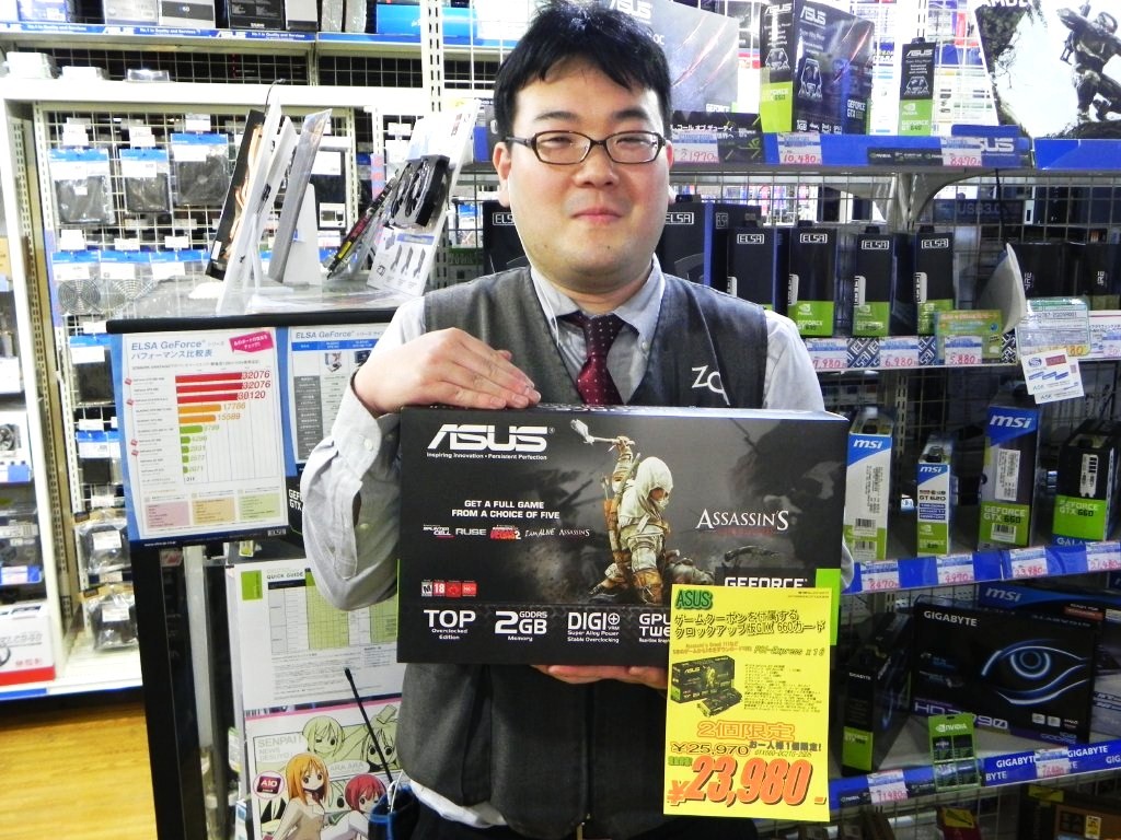ZOA秋葉原本店の釣さん