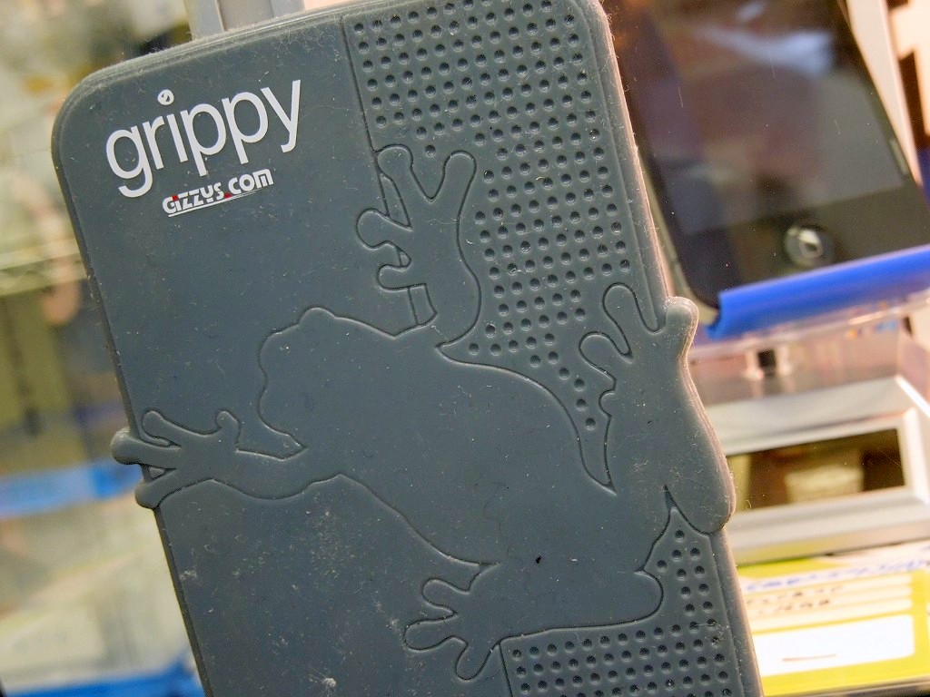 GIZZYS「Grippy Pad」