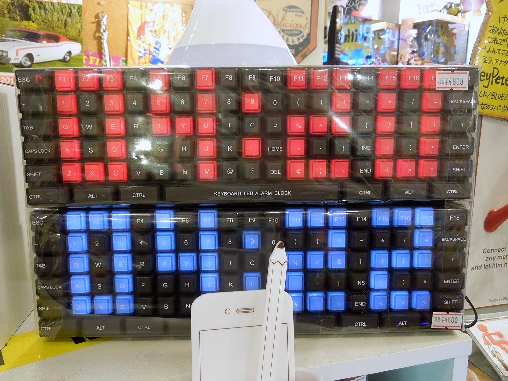 KEYBOARD LED ALARM CLOCK
