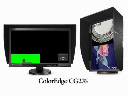 4K2K液晶に新たな選択肢。EIZOのハイエンド液晶「ColorEdge CG276」、4月生産分より4K2K入力に対応