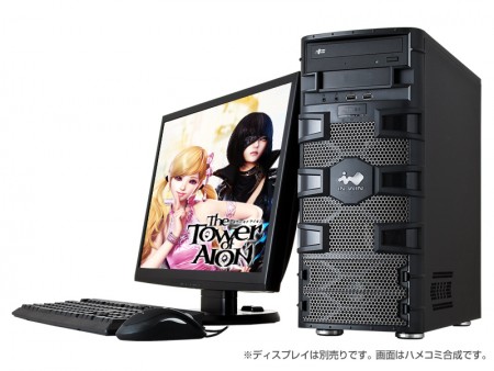 ドスパラ、ゲーム内特典付きの「タワー オブ アイオン」＆「リネージュⅡ」推奨PC5製品発売