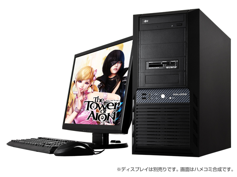 GALLERIA「タワー オブ アイオン」推奨モデル HX
