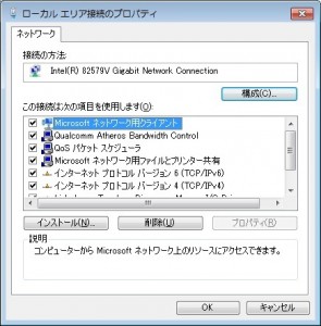 Z77A-GD65 GAMING