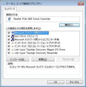 Z77A-GD65 GAMING