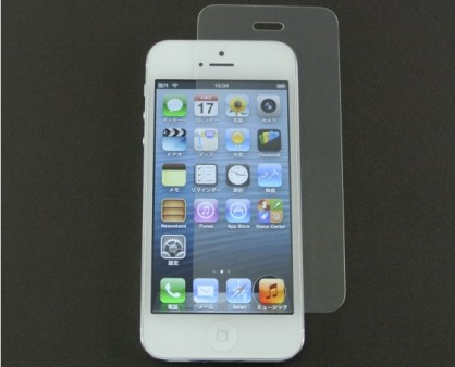 ナイフでも傷がつかない強化ガラス製iPhone 5用液晶保護パネル、エバーグリーン「DN-84636」