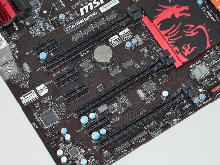 Z77A-GD65 GAMING