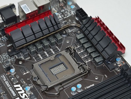 Z77A-GD65 GAMING