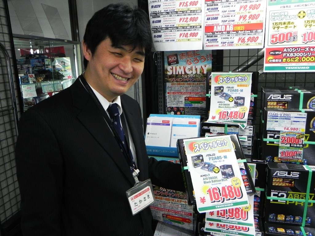 TSUKUMO eX.の高崎さん