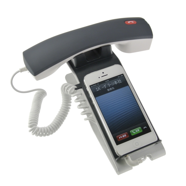 エバーグリーン、iPhoneやスマホを固定電話機スタイルで使える受話器型ヘッドセット発売