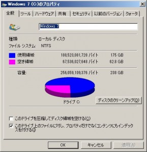 M5 Pro Xtreme