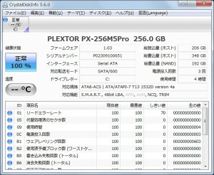 M5 Pro Xtreme
