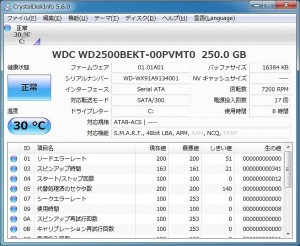 M5 Pro Xtreme