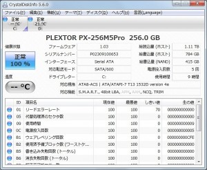 M5 Pro Xtreme