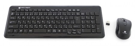 ワイヤレスキーボード＆マウス