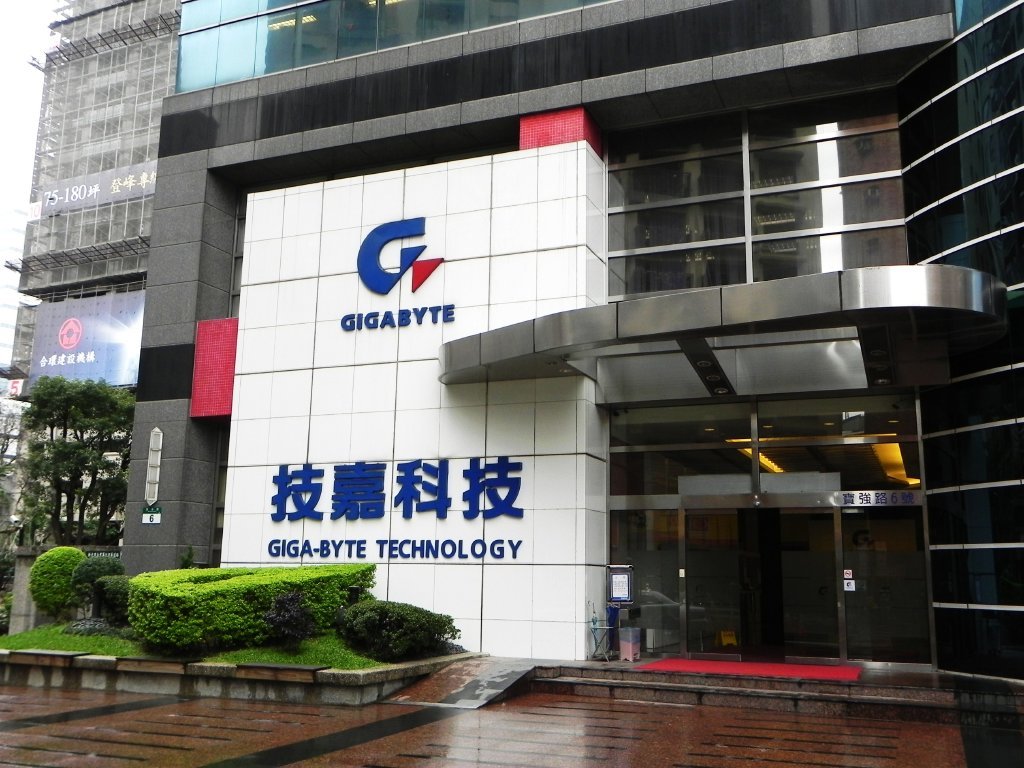 GIGABYTE台湾本社