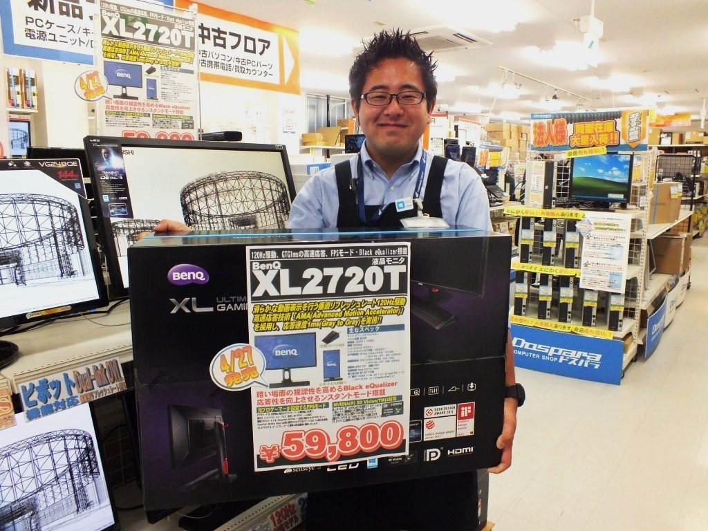ドスパラ パーツ館の宮さん