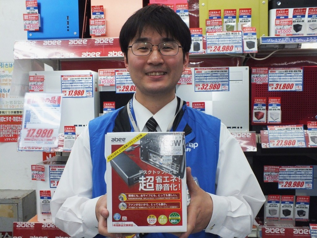 ソフマップリユース総合館の宮澤さん