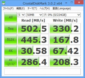 Vertex3.20