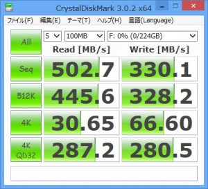 Vertex3.20