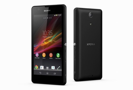 ソニーモバイル、4.6インチ高精細HDディスプレイを搭載した最新スマートフォン「Xperia ZR」今夏発売