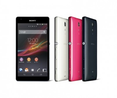 ソニーモバイル、秒間15枚の高速連写カメラ内蔵の5インチフルHD対応スマートフォン「Xperia UL」発売