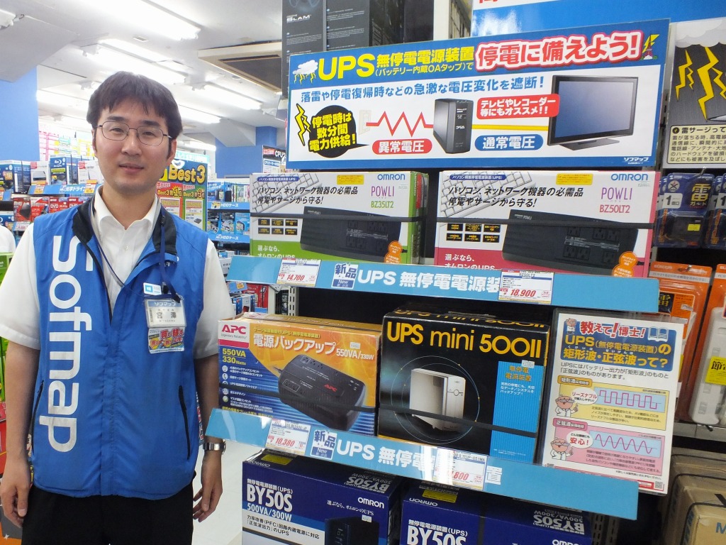 ソフマップリユース総合館の宮澤さん