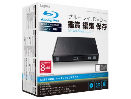 ロジテック、USB3.0ポータブルBlue-rayドライブ「LBD-PMG6U3V」シリーズ発売