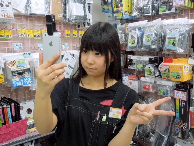 サンコーレアモノショップ秋葉原総本店 なぞの店員Uさん