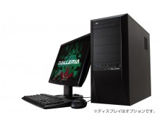 GALLERIA XG