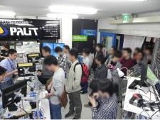 Haswell