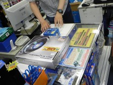 Haswell