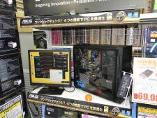 Haswell