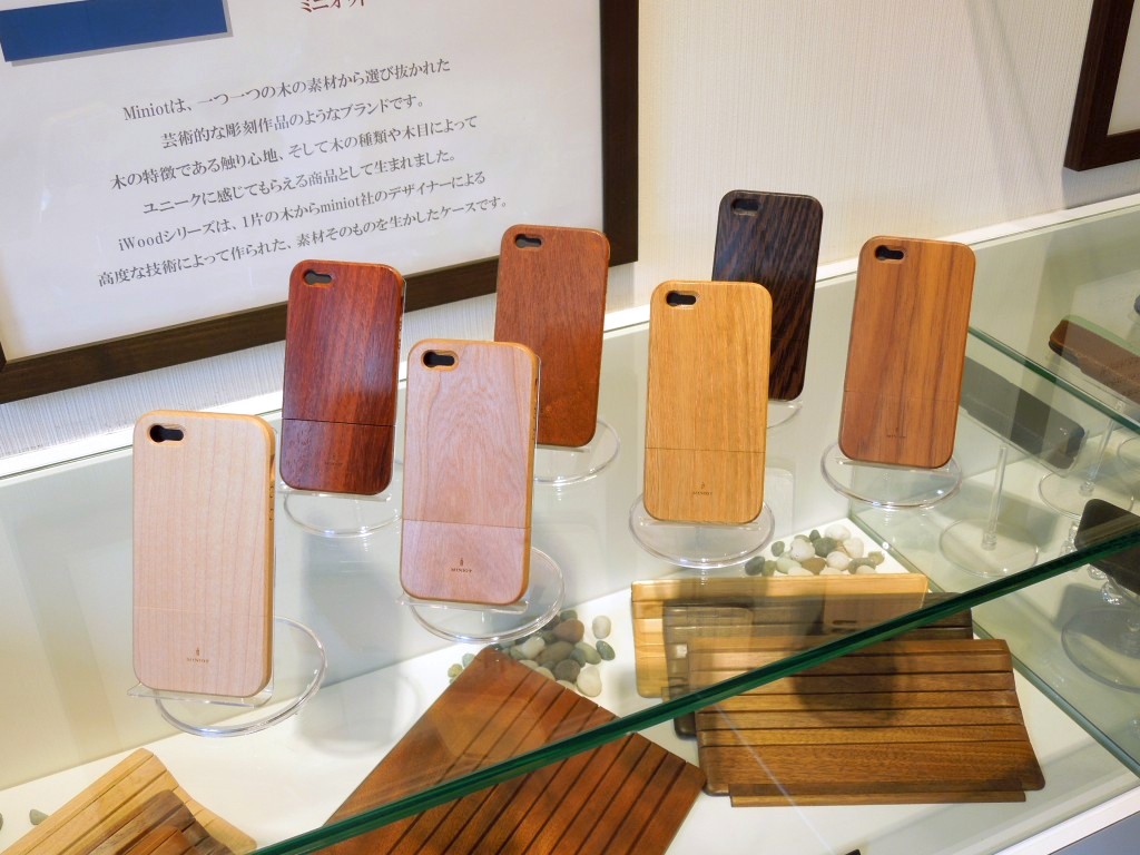 iWood 5 for iPhone 5