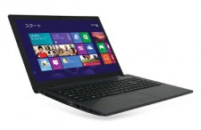 Lesance NB 15NB5000-i7-VGM