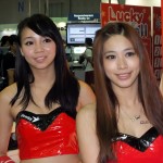 comp_78_1024x768