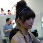comp_130_1024x768