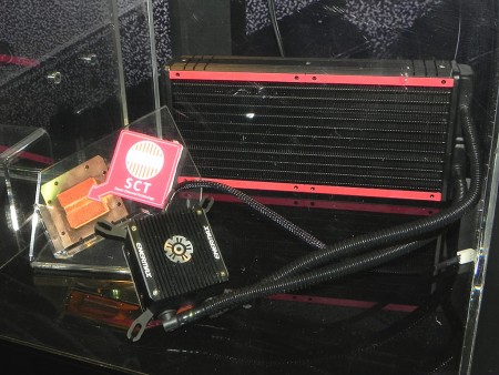 ENERMAX