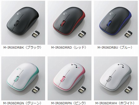 エレコム無線マウスの新作今月発売。電池寿命1.5年のIR LEDマウス「M 